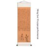 Feng Shui Painted Silk Fabric Decoration
