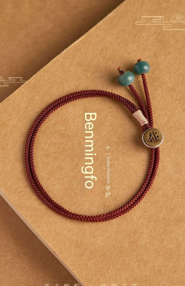 Traditional Handcrafted Bodhi Beads Red String Couple Bracelet