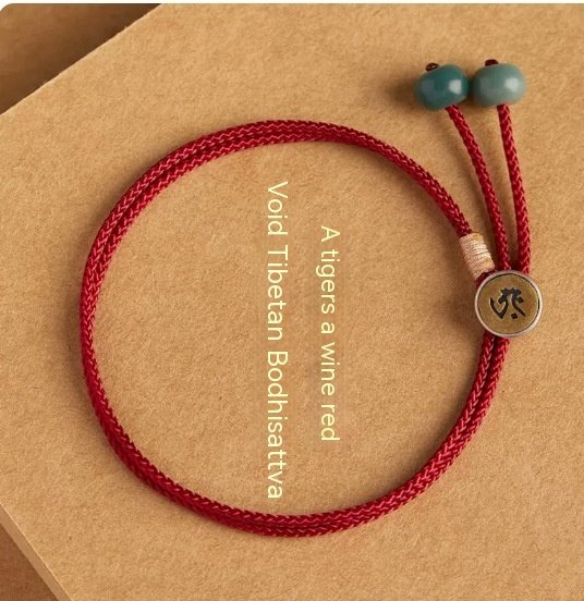 Traditional Handcrafted Bodhi Beads Red String Couple Bracelet