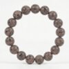 Traditional Five Elements Medicinal Herb Bracelet