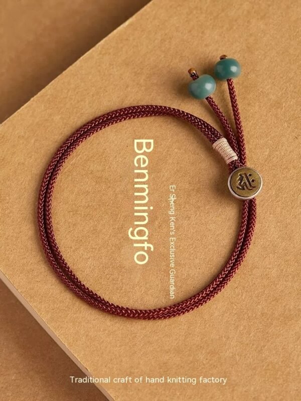 Traditional Handcrafted Bodhi Beads Red String Couple Bracelet